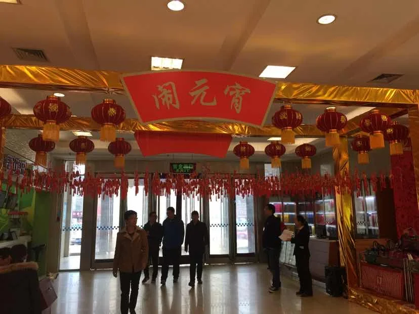 焦作老照片，有没有你的回忆？