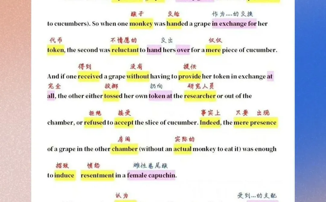 考研英语语法笔记真题思路解析400页