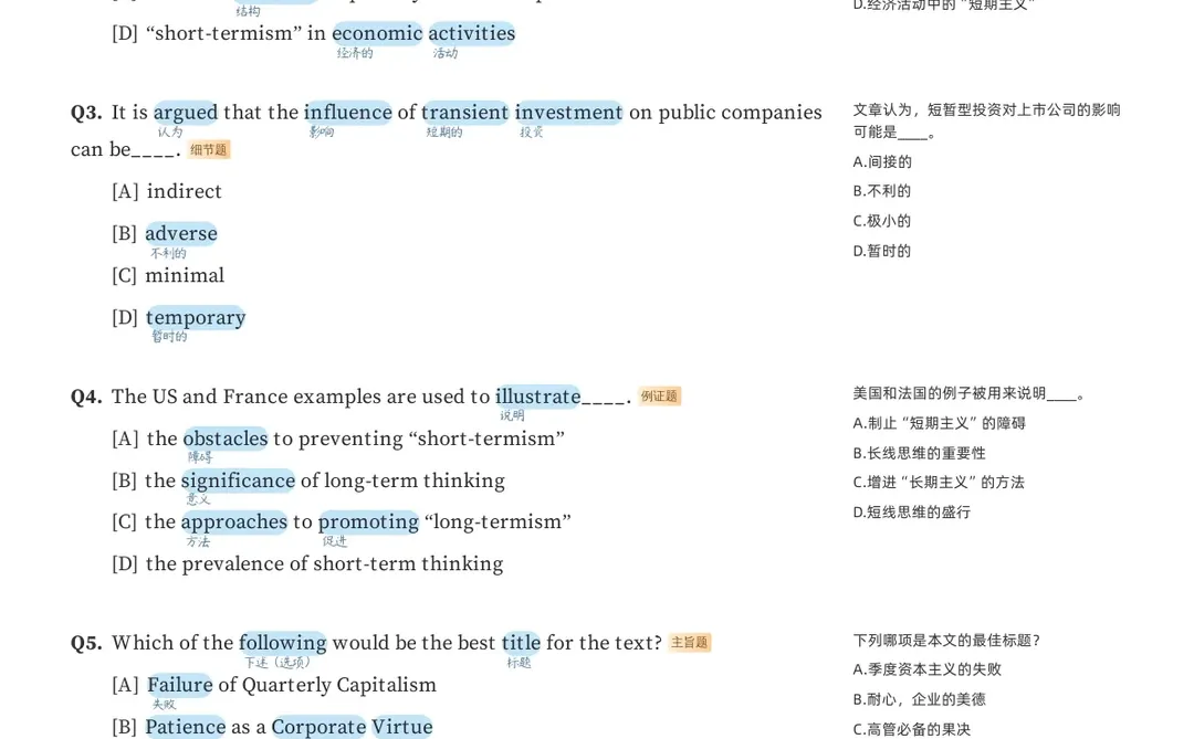 阅读理解/英一 2019 Text1