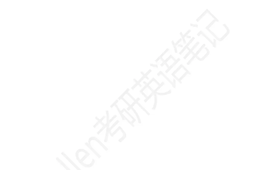 全网独一份！25 考研英语真题阅读宝藏笔记