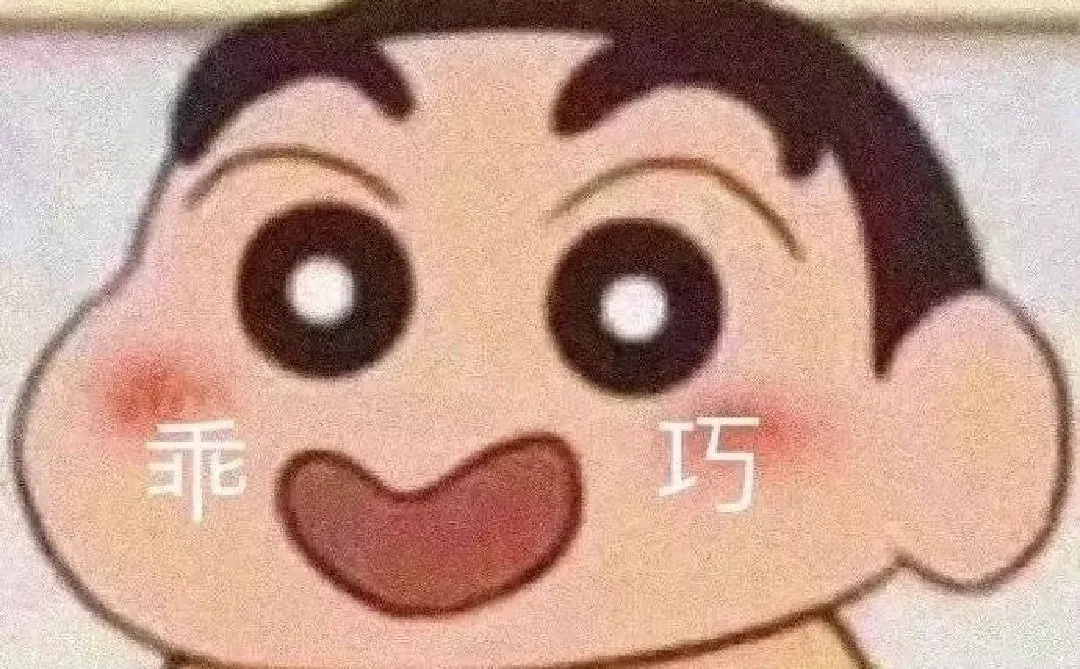 圣才笔记—历年高校考研真题！