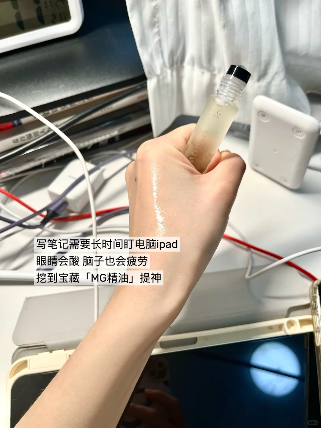 📮25考前五部曲之真题精炼笔记写完啦‼️