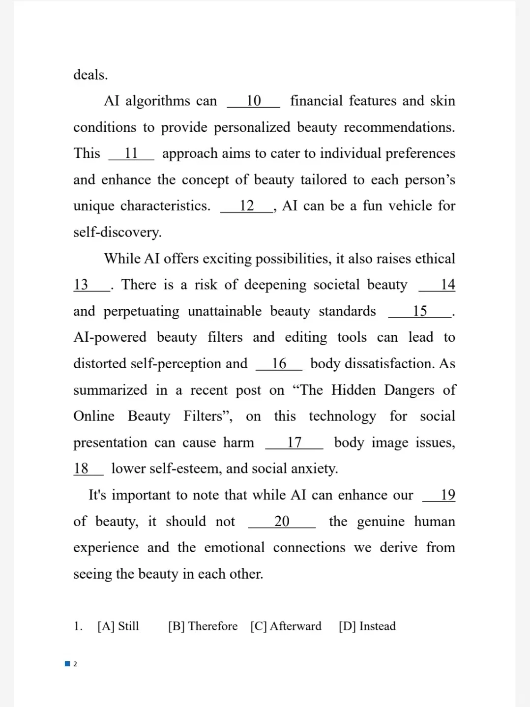 2026考研英语一真题电子版及解析！