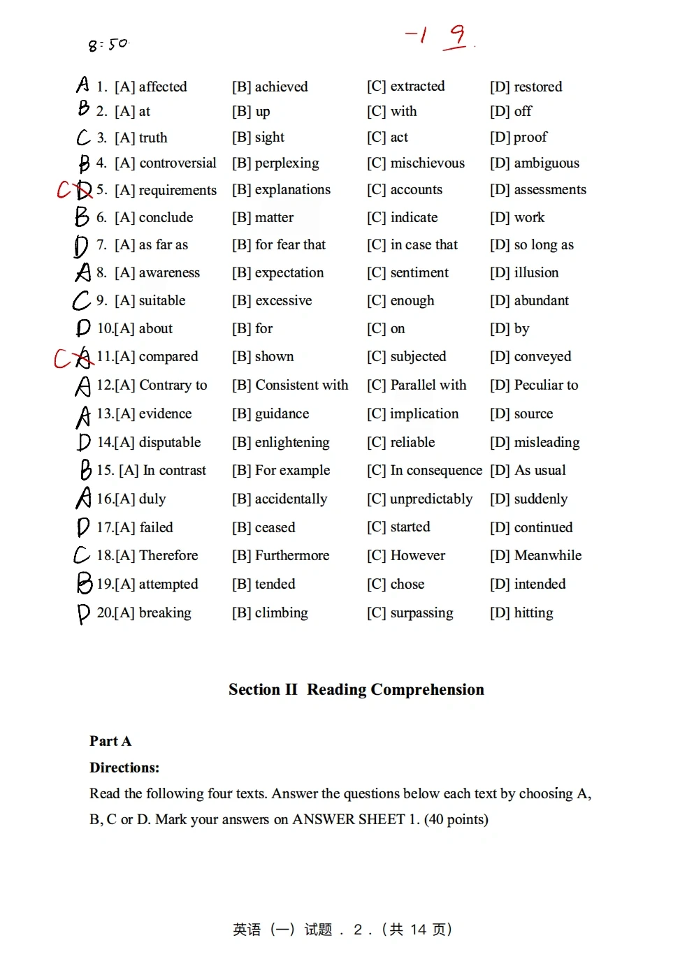 考研英语真题手写笔记（2010−2020）