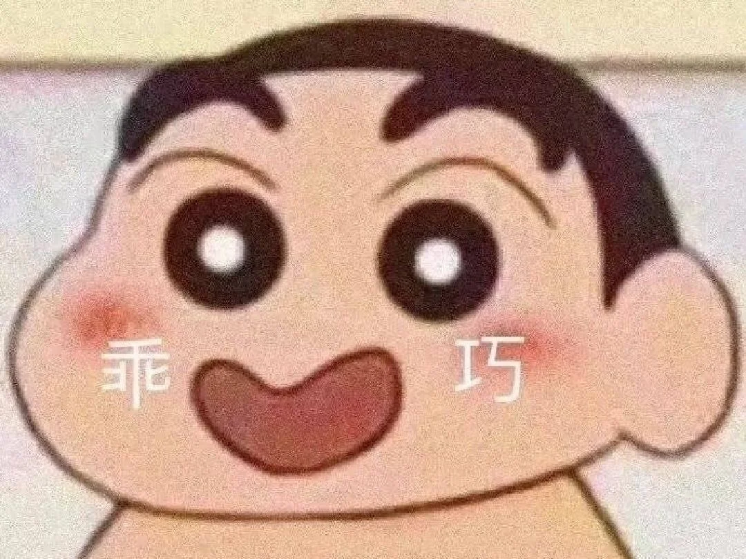 圣才笔记—历年高校考研真题！