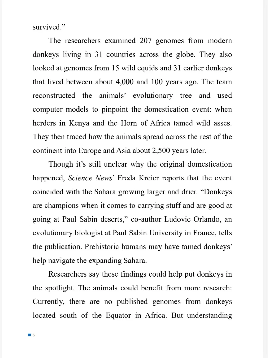 2026考研英语一真题电子版及解析！