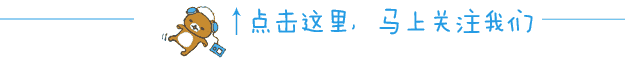 文旅动态丨让环岛之旅更轻松!海南环岛旅游公路小程序正式上线!
