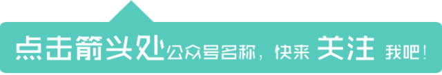 关于青秀山风景区2024年除夕、初一全天限车入园的通告