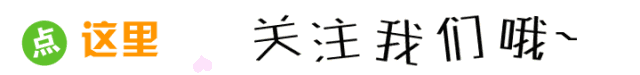 国庆“趣”庐江,康养之趣——温泉之乡度假游~~