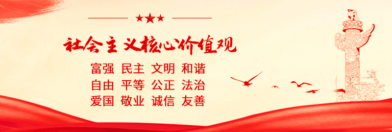 关于九华山风景区2024年春节黄金周开放时间的公告