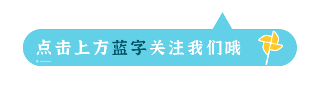 警惕输入疟疾,健康出门旅行
