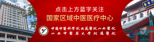 回家、旅行、堵车……团圆不易,便秘找茬!春节长途旅行防便秘攻略来了