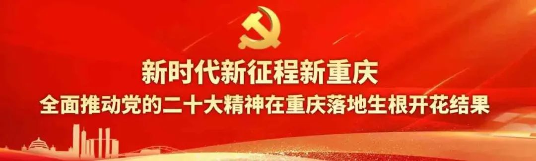 春节游玩到松溉古镇,这份游玩攻略请收好!