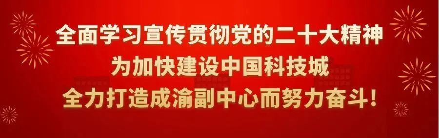 《水利风景区评价规范》正式实施