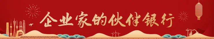 【礼宾服务】您有一份春节出游计划请查收