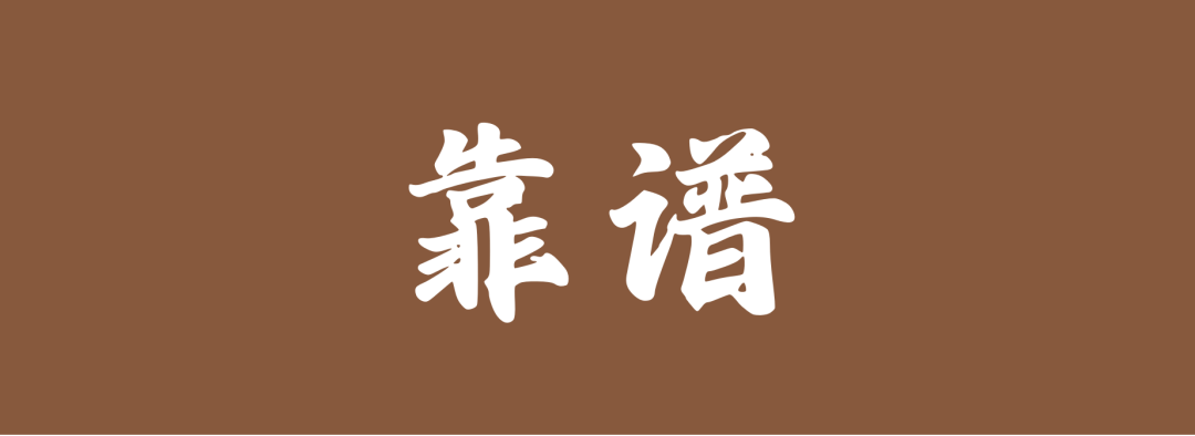 去欧洲旅行,旅行险怎么选?