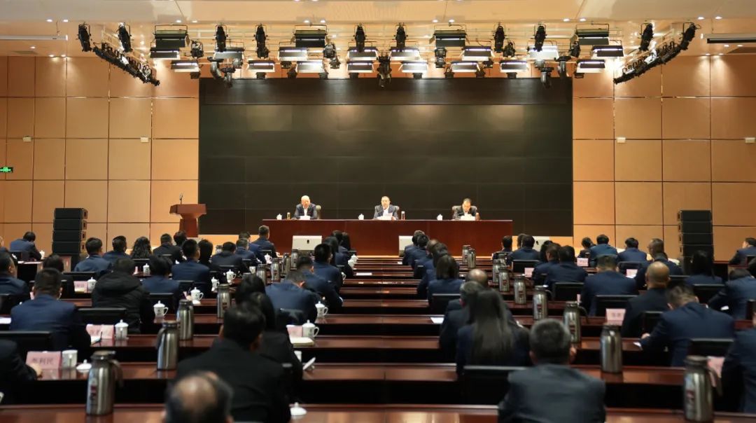 文旅集团召开干部集体谈心谈话会议