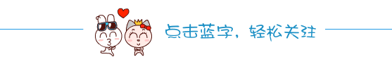 欣途旅行&途乐户外----祝大家新年快乐