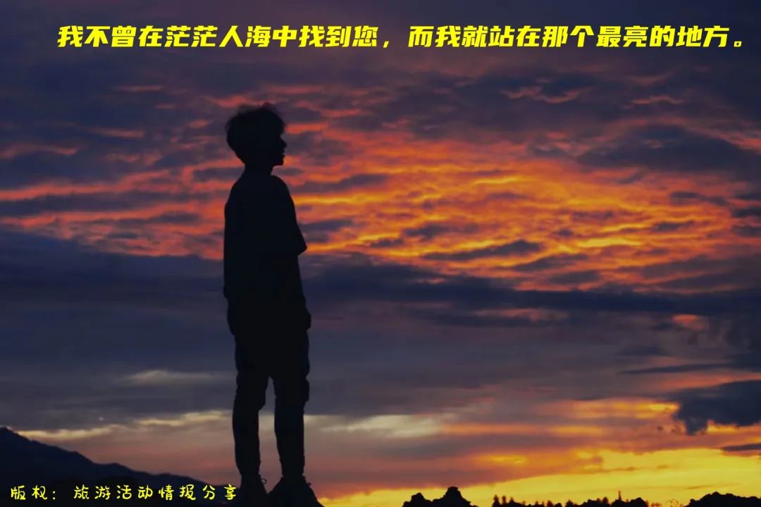 突尼斯+摩洛哥 15天跟团游
