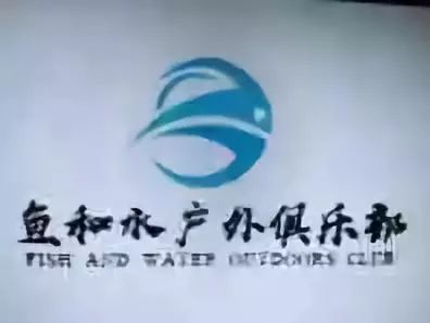 【鱼和水春节自驾游】2月12-14号穿越挂壁公路,自驾台州一号公路精华龙脊线,山海公路+海上长城,迎新年第一缕曙光(可搭车)