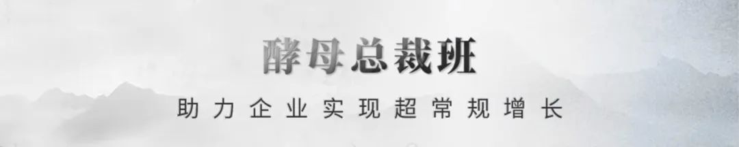 孟晓苏:像旅游度假城市,如果有闲钱的是可以去这里买房的.