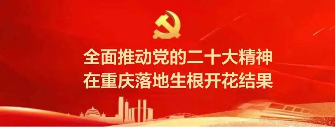 川渝CP放大招!超百家A级景区门票买一送一,还有……