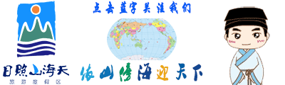 山海天旅游度假区:“阅”启新春,书香伴你过大年