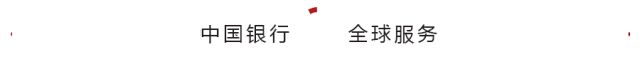 福仔云游记|新春系列活动即将“龙”重登场,超多福利等您拿!
