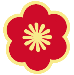 左权县文化和旅游局给全县人民拜年了!