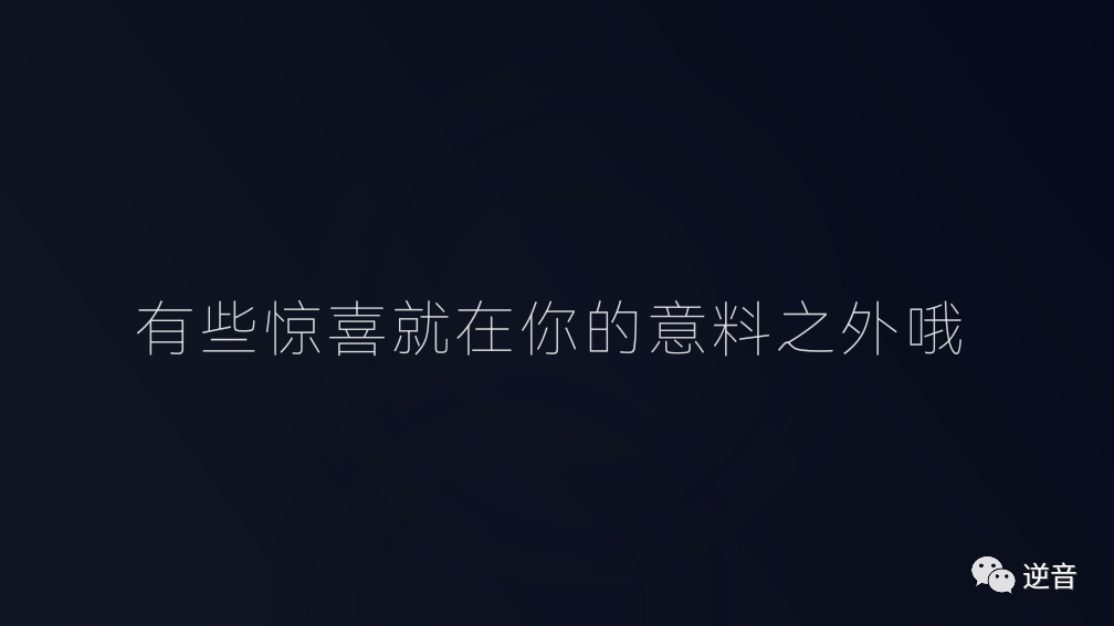 2024,一定要有一次独自旅行