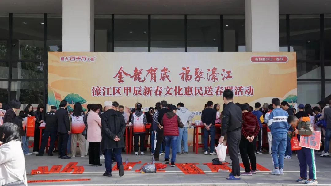 【爱旅游 讲文明】寒假出游,文明旅游记心间
