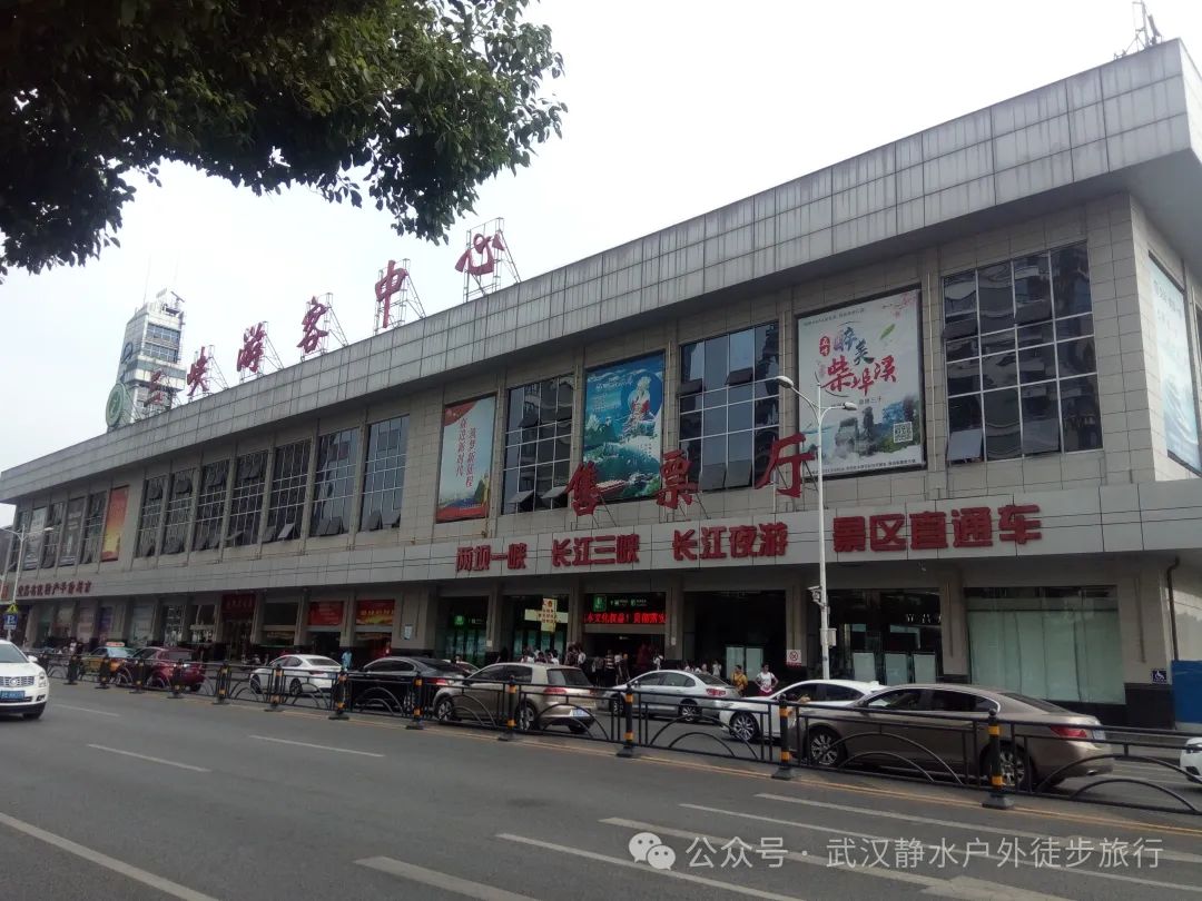 宜昌长阳清江方山自由行攻略