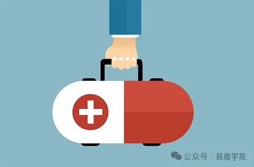 民宿客人突发疾病救治,春节必备