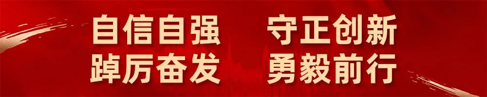 【公益广告】 文明旅游丨让文明成为最美的风景​​​