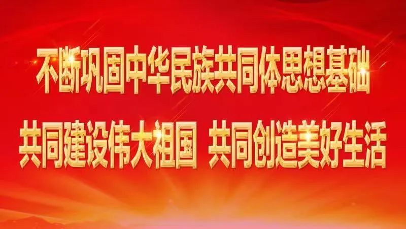 【旅游文化之畅游鄂温克】精彩视频系列