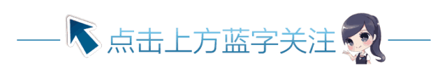 【出游】境外刷卡返现8%,现在就出发!