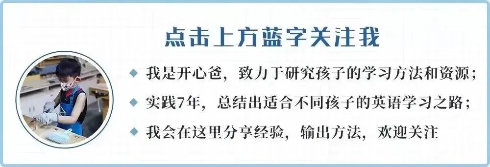 顶着冻雪去旅行,补齐武汉穷游最后一块拼图