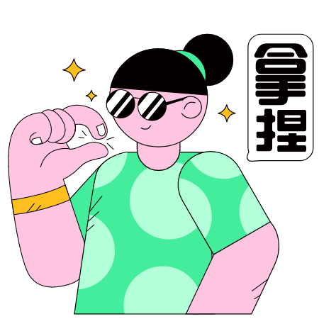 有三家“国家等级”民宿在这里!假期还不来看看?