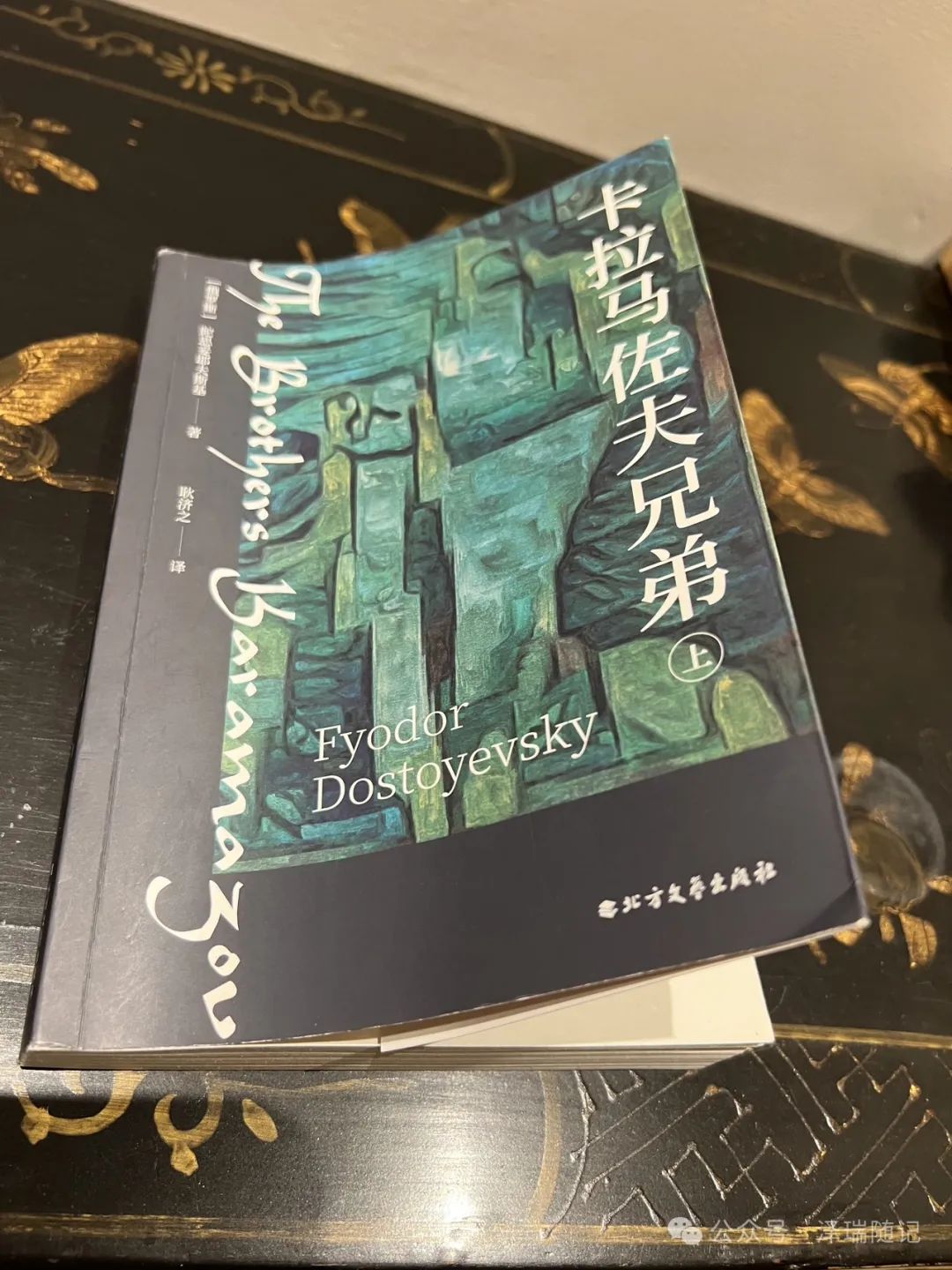 旅行|海边读书,云程万程