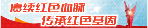 特别关注丨驻泰国使馆提醒中国公民赴泰旅行注意事项