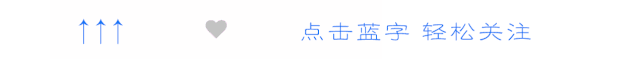 威海市文化和旅游局2024年春节安全文明出游温馨提示(内附景区温馨提示)