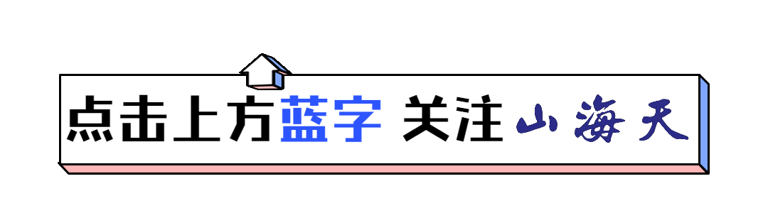 【跟团游】️【欢乐伏尔加双飞6天】五星哈亚雪!哈市俄式五星!游伏尔加·住伏尔加;南航直飞·哈哈往返;亚布力滑雪+温泉;