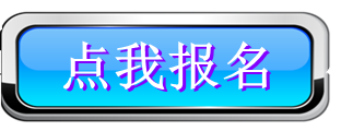 每天发团:古北水镇1日游,北京春节没年味儿!?那是你还没去古北水镇!!长城脚下戏冰雪 ,古北水镇团圆年~