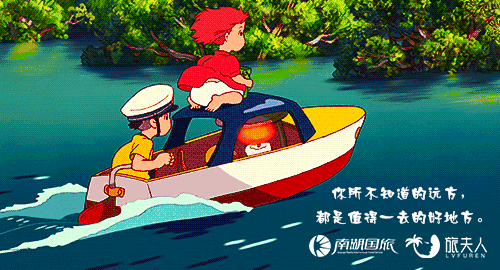 【春节周边游:湖南永州+贺州+富川丨¥599纯玩3日】贺州玉石林、百里水墨画廊、临河古城、孔庙、富川秀水状元村、永州岔山、上甘棠