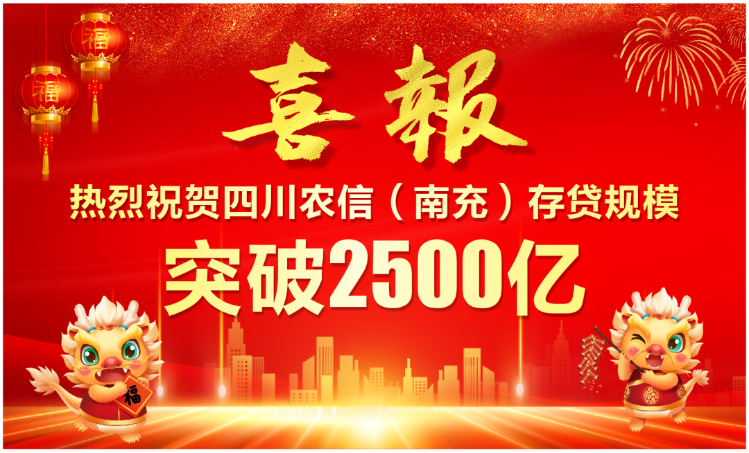 最后2天!28元抢南部娲仙谷门票(含杂技表演)