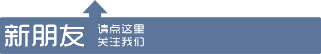 49家民宿院子,带你欣赏最美的民宿设计!