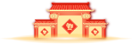 开园了!道林古镇景区带您拥抱浓浓年味