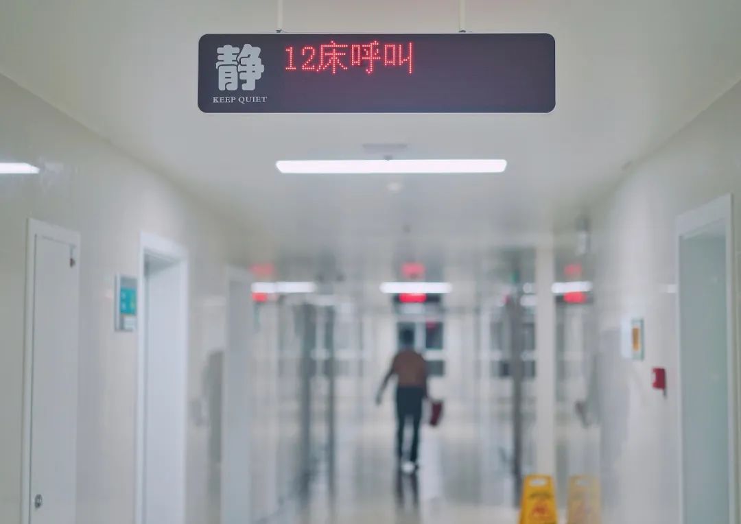 主治辞职开民宿:出走 3 年,我还是回了医院