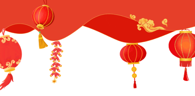 西安二、三日游