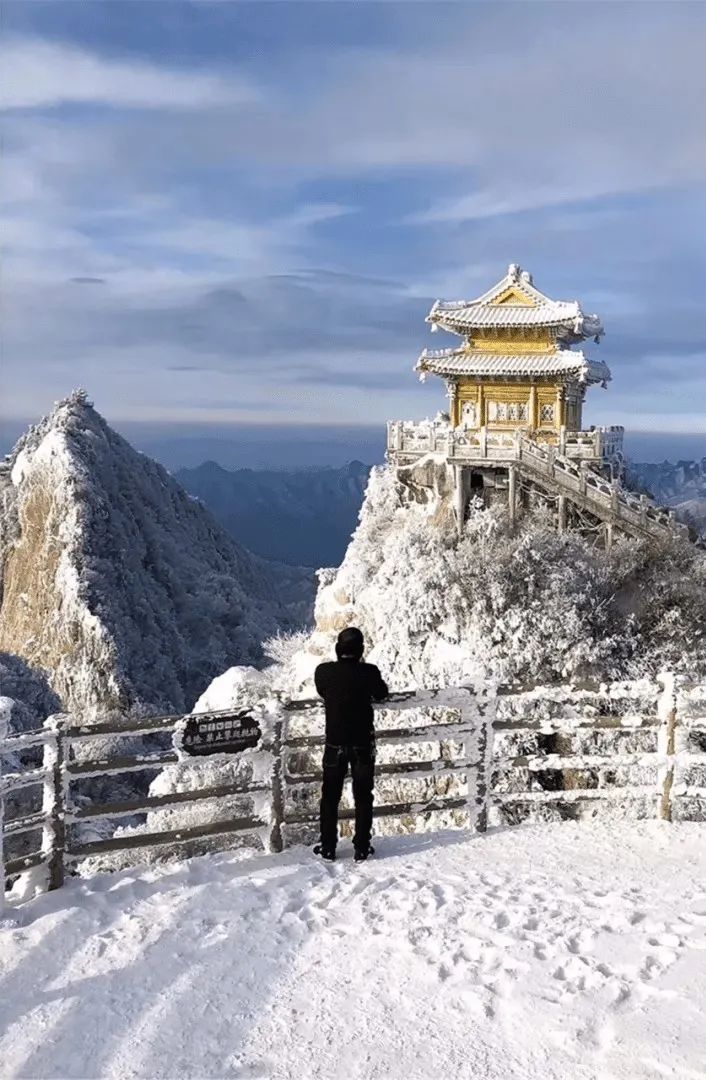春节假期天天发:老君山一日游远赴人间惊鸿宴,一睹仙山盛世颜/龙年宠你没商量龙年出生和姓名带龙字的自行预约0元门票,免门票交80元